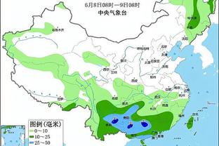 雷竞技地址多少截图1